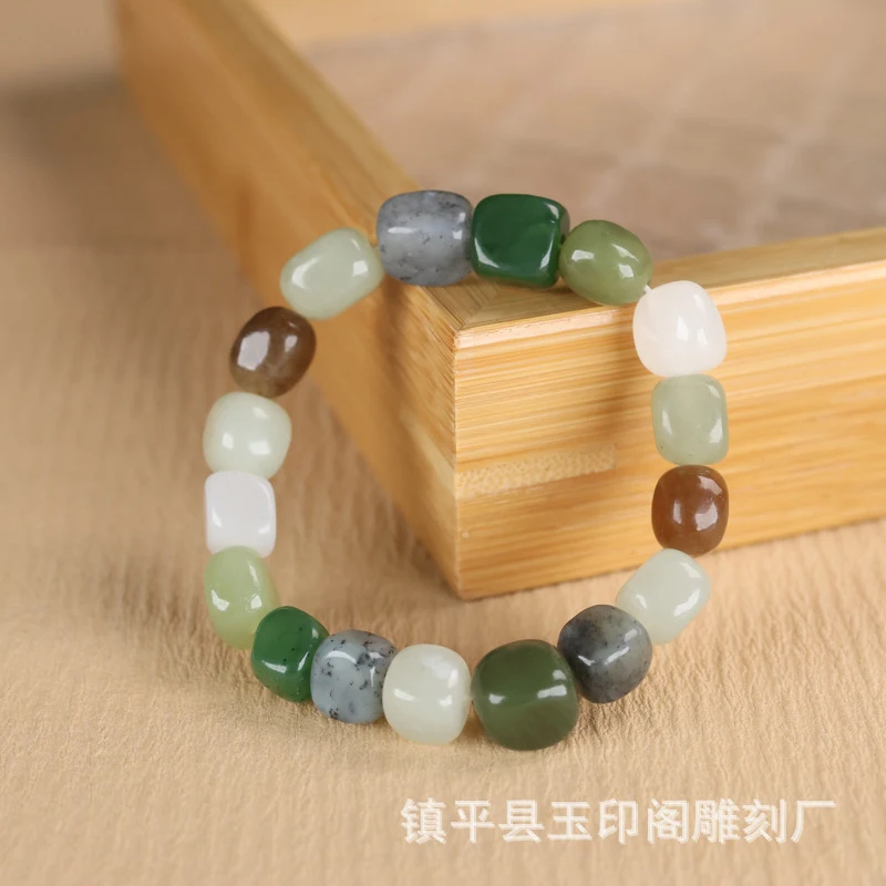 

Natural Hetian Jade Men and , Multi-Colored Bead Bracelet, Women's Accessory