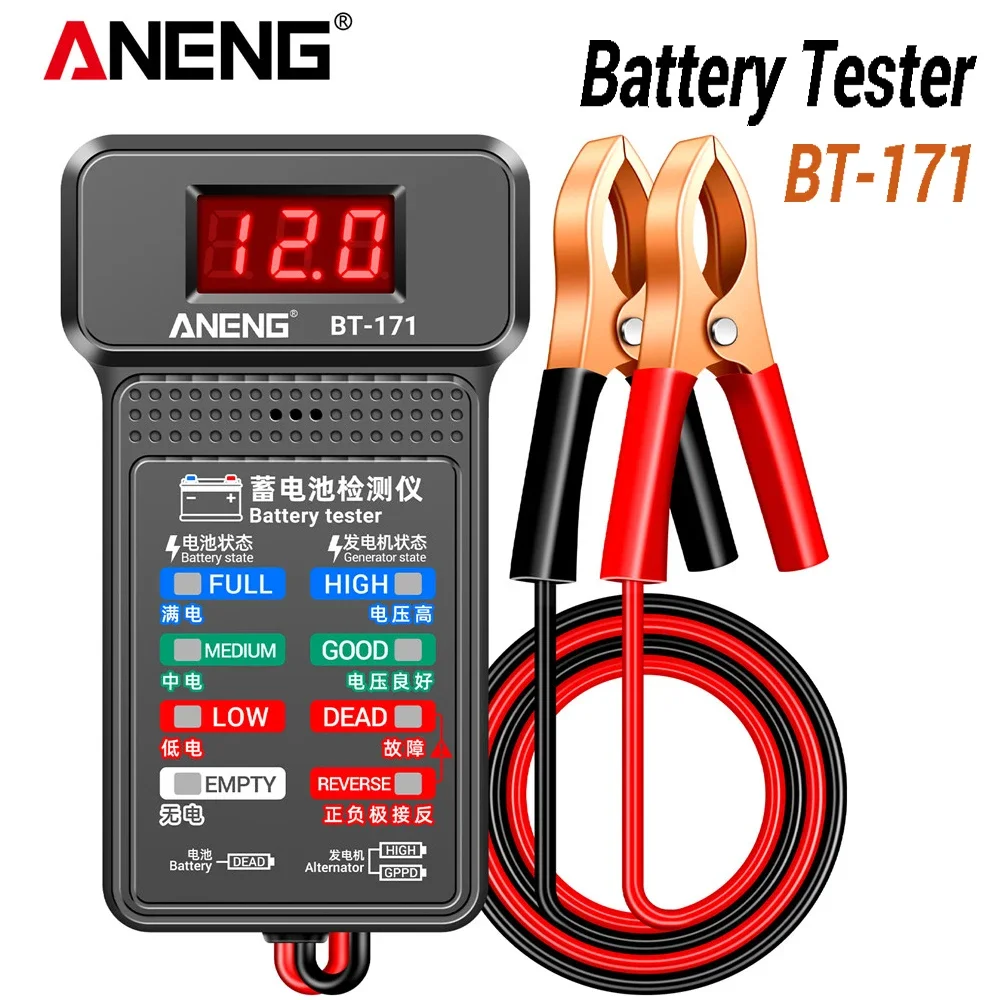 

ANENG BT-171 12V Digital Battery Tester Car Battery Indicator with Alligator Clips LED Battery Status Indicator Electrician Tool