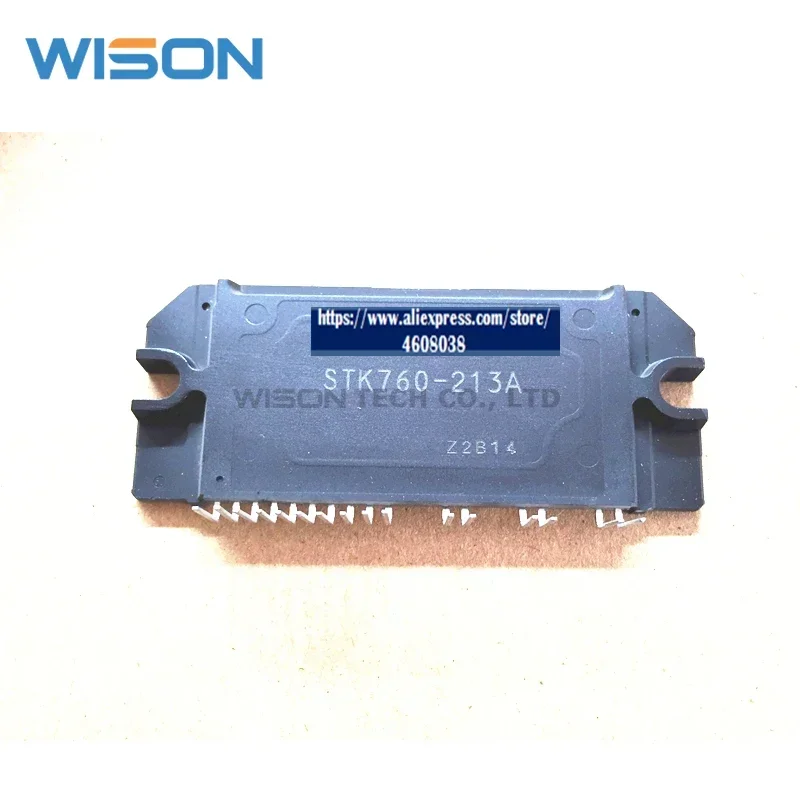 STK760-213 STK760-213A STK760-213AC 送料無料新とオリジナルモジュール