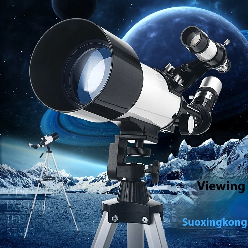 

Professional High Times HD Portable Children's Astronomical Telescope Plastic Space Edition Starter Gift for Primary School Boys