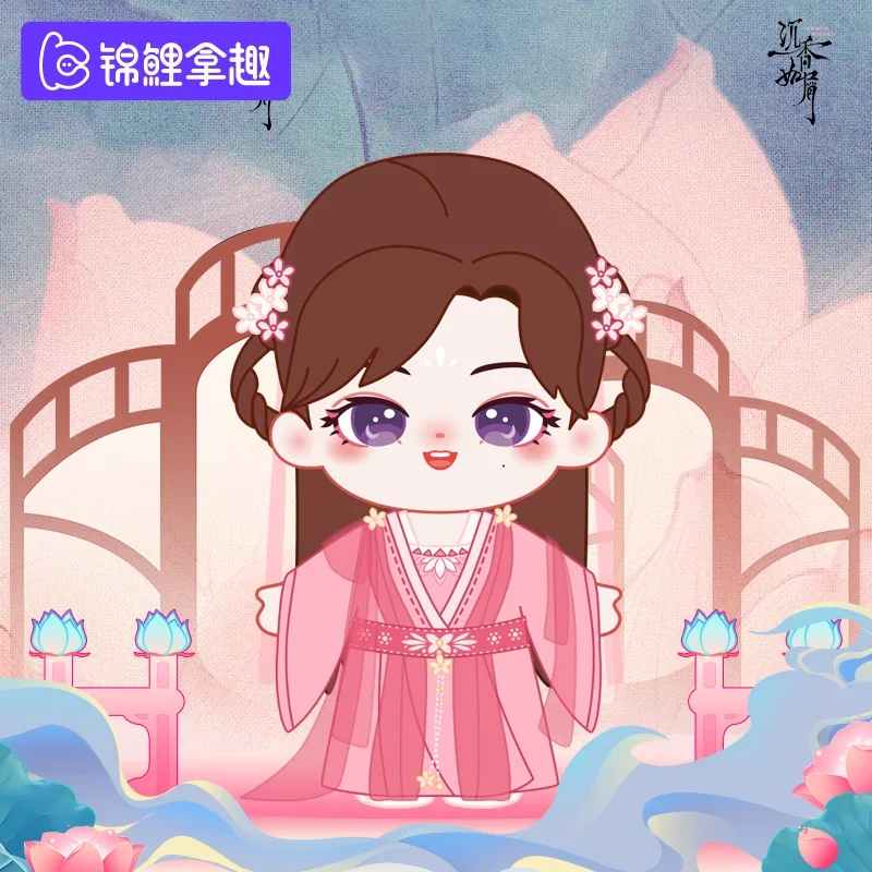 

KoiTake иммортальная Сара официальная версия Q хлопковая кукла игрушки кукла милая Аниме Фигурка настольные украшения Подарочная коллекция