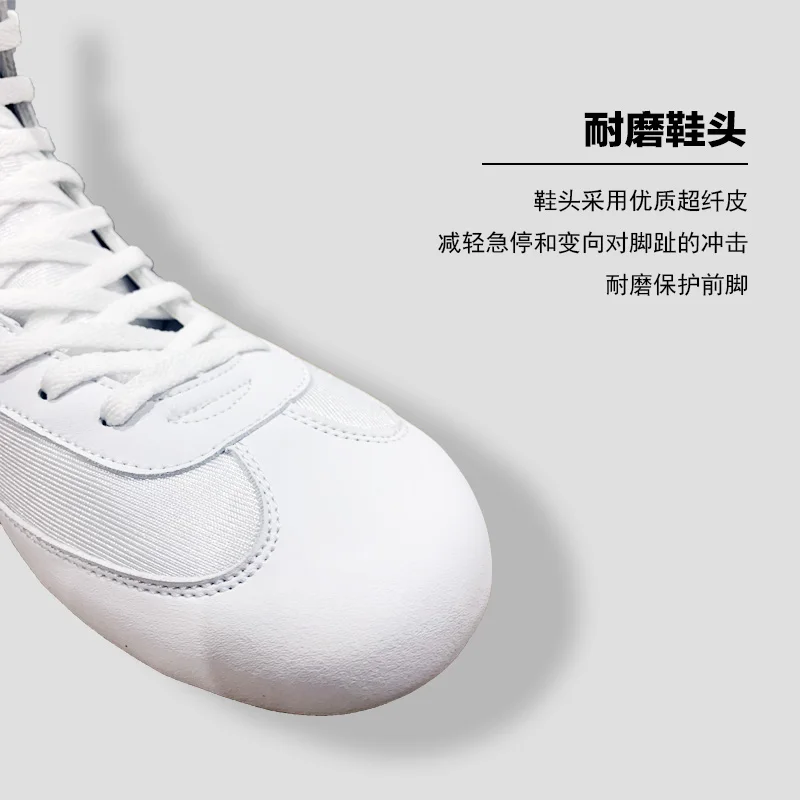 

Men's Boxing Wrestling Shoes Comfortable and versatile unisex wrestling shoes, boxing trainers, hiking boots