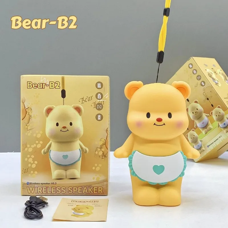 B2 Butter Bear Port…
