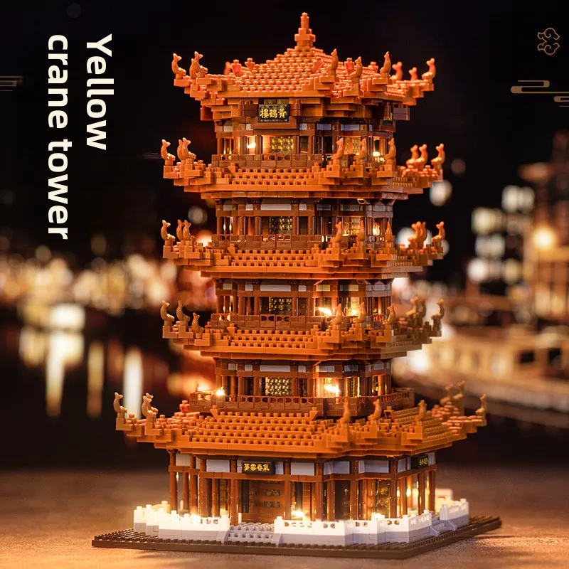 

"Chinese Classics" 3D Building Blocks Set, Yellow Crane Tower + Tiananmen, Deluxe Gift Box with Lighting Effect, High-Precision