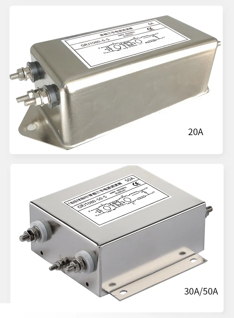 New Technology GRJ1080 Single Phase Three Section Ultra High Performance EMI Power Filter