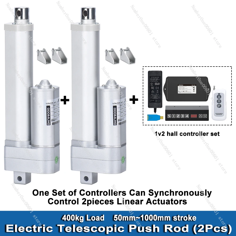 

4000N 2Pieces Linear Actuators with Synchronous Control Hall controller Set(1V2) DC24V 50MM~1000MM Stroke 80kg~400kg Load 20MM/S