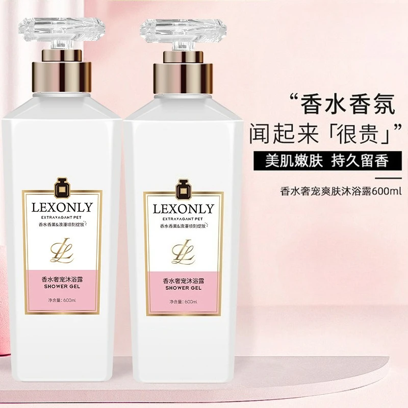 Perfume Body Wash Lasting Fragrance Moisturizing Hydrating Gentle Cleansing Rejuvenating Moisturizing Body Wash Skincare
