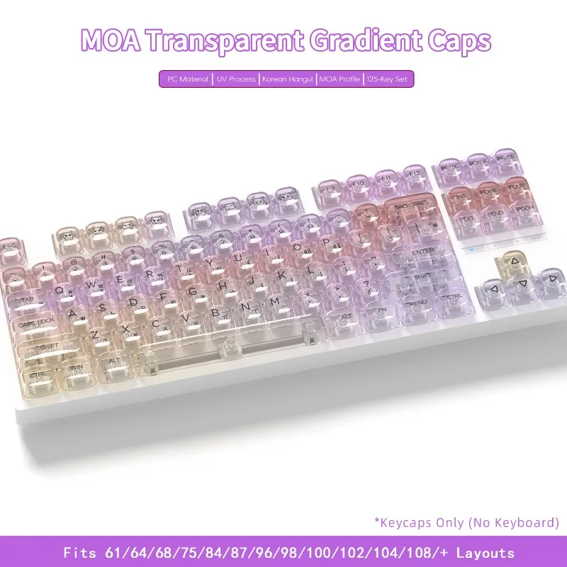 Transparent gradual change series] 125 key mechanical keyboard keycap small full set