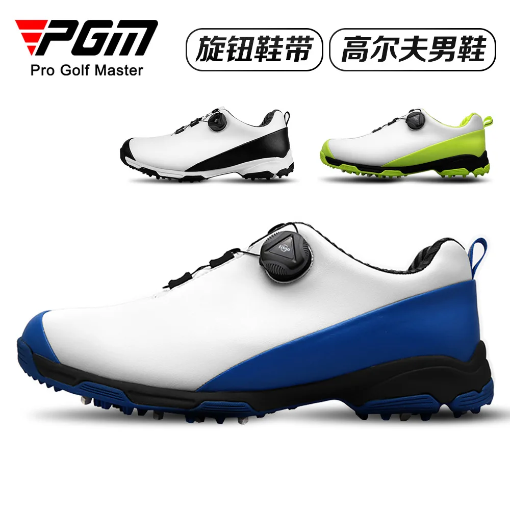 

PGM Golf Shoes Men's Breathable Waterproof Anti-slip Rotating Shoe Buckle Shoelace Lightweight Casual Sports Shoes XZ090