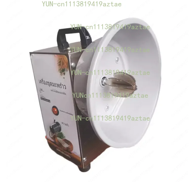 Electric Automatic Coconut Scraper Grater, Stainless Steel Coconut Meat Grinding & Shredding Processing Equipment