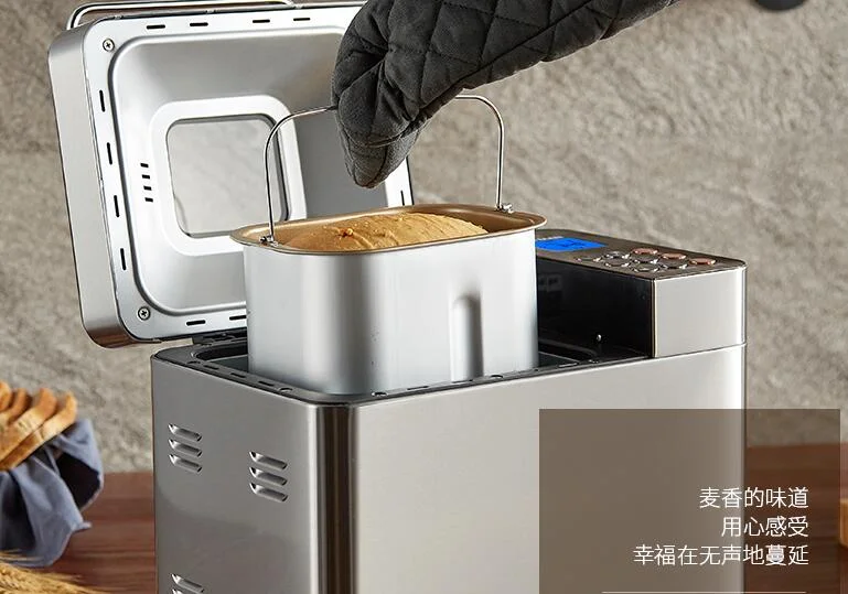 Petrus bread maker double-pipe heating DIY Bake cake PE8550 household electric smart Bread machine stainless steel