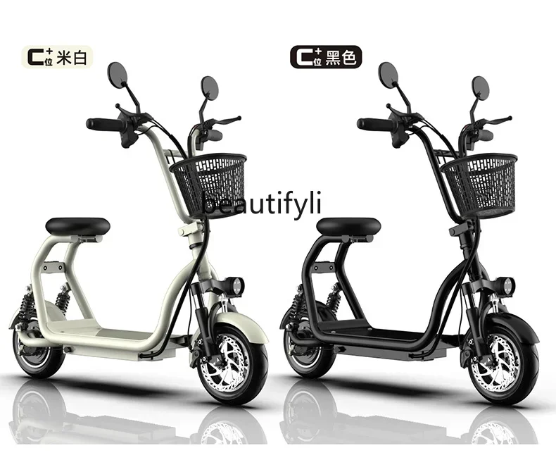 

S23 Electric Foldable Scooter Small Two-Wheel Lithium Battery for Work Mini Women Adult Pedal Scooter