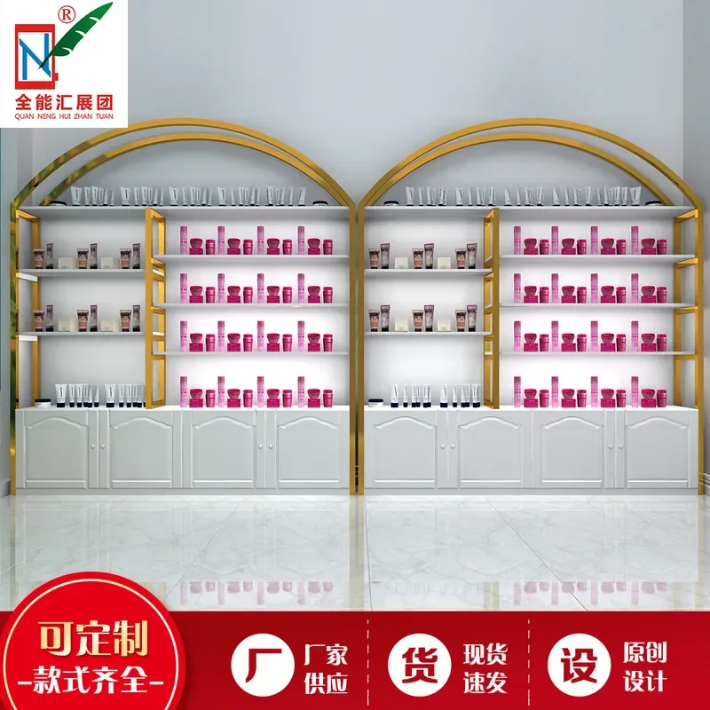 for Simple Stainless Steel Nail Art Cosmetics Skin Care Shelf Beauty Salon Jewelry Store Showcase Display Cabinet Landing