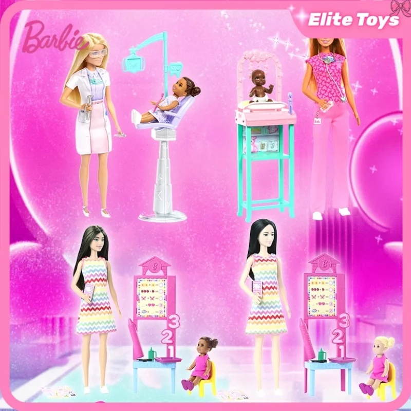 Barbie Pop Carrière Speelset Peuters Meeslepende Professionele Ervaring Dokter Leraar Rijke Accessoires Meisjes Speelgoed Verjaardagscadeau