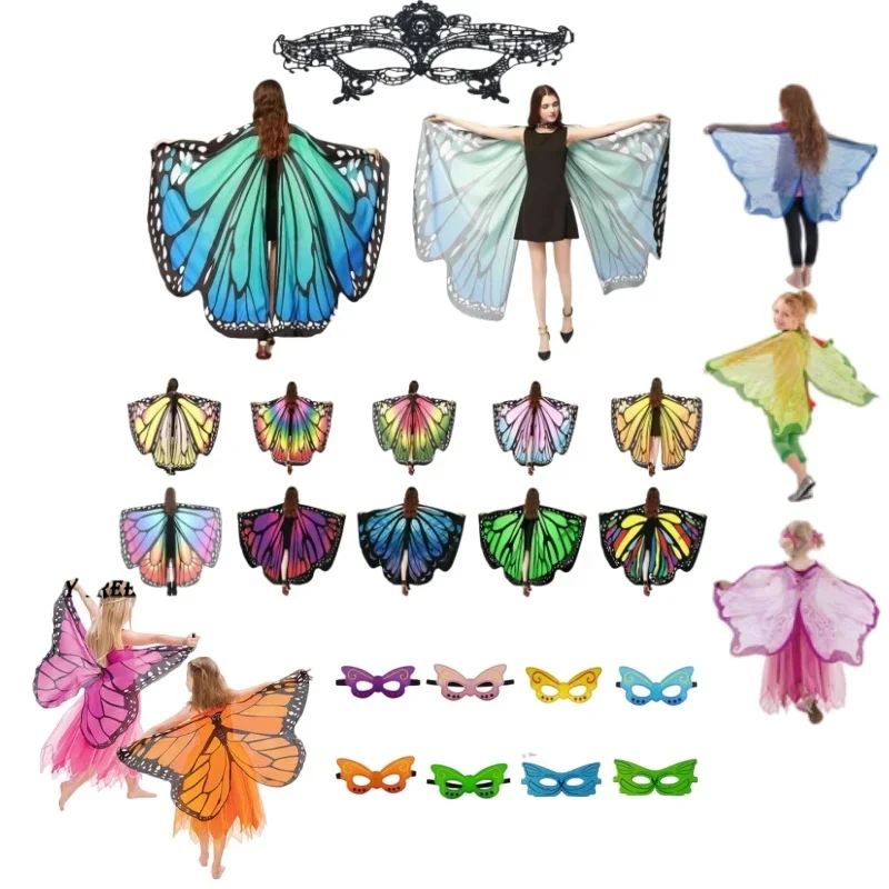 

Костюм с крыльями бабочки, маска, костюм для вечеринки, костюмы для танца живота, реквизит, плащ, вращающаяся шаль с бабочкой, украшение