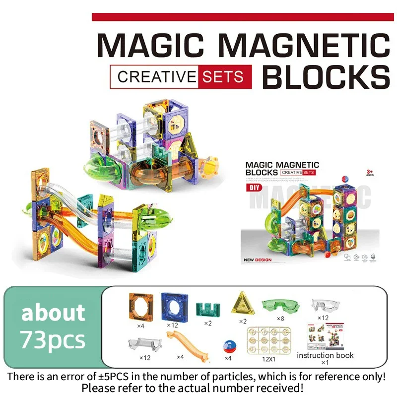 Magnetic Building Blocks Set Slide Ball MOC Technocal Intelligence Assembly Educational Toy for Kids