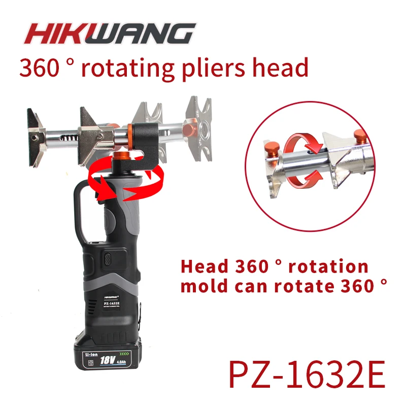 PZ-1632E Pijpuitbreidgereedschap op batterijen en schuifgereedschap voor PEX en meerlaagse pijp axiale persgereedschapsset