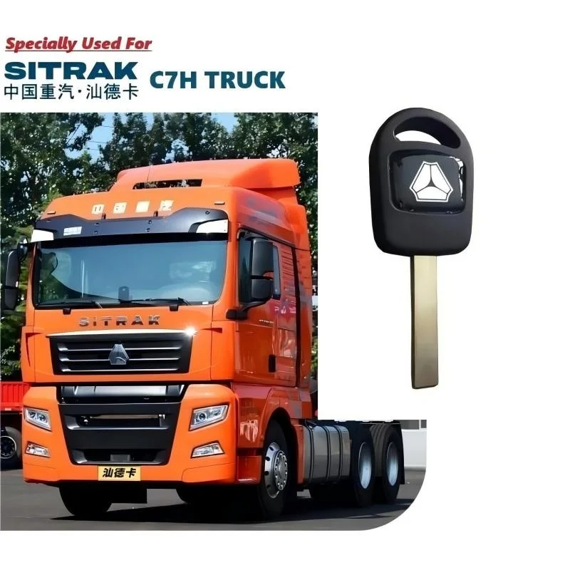 SITRAK C7H Truck Key Embryo Original Quality C7H Key Ordinary Key Sinotruk key Sitrak Key Sitrak Cabin Parts