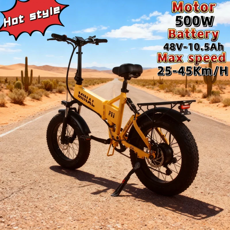 

20-inch foldable E-Bike mountain off-road smart electric bicycle 500W motor 48V 10.5AH battery urban electric bicycle