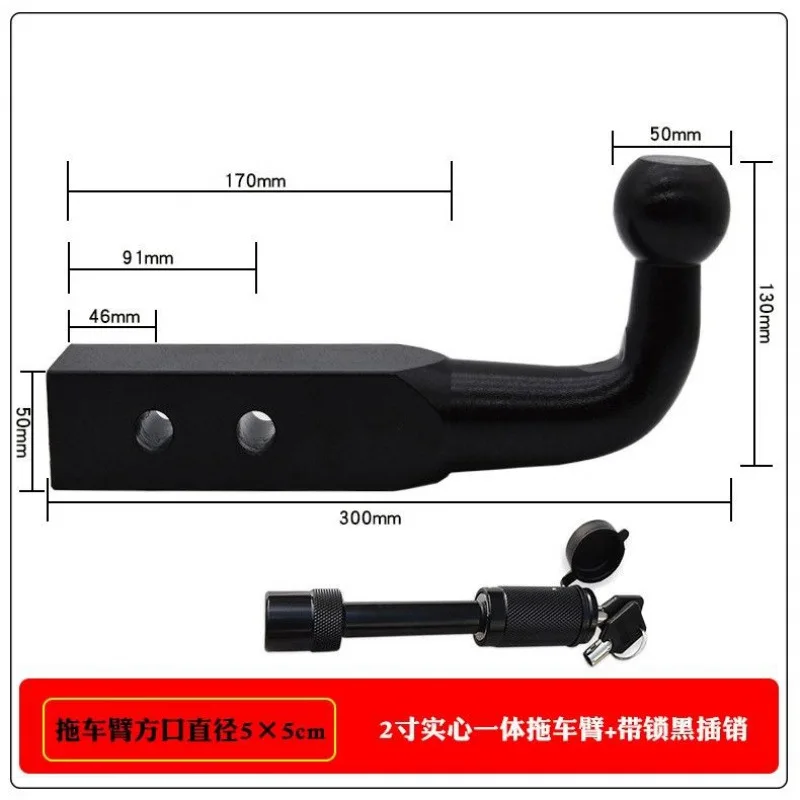 Solid Forged Trailer Hitch Arm 2 Inch Square Receiver Ball Mount Drops 4 6 Sizes with Locking Pin for SUV Truck Off Road