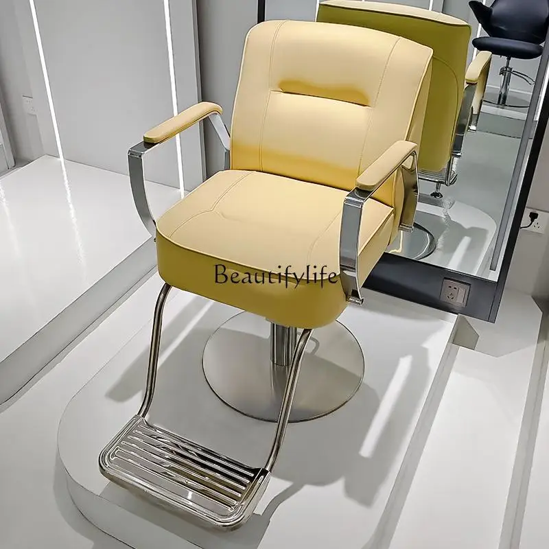 كرسي حلاقة مخصص لقص شعر المشاهير على الإنترنت، أنيق وبسيط يمكن رفعها وصبغه بمقعد ساخن