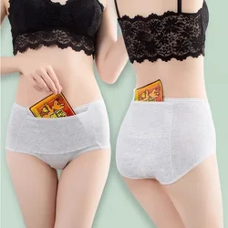 Physiological Underwear Women Menstrual Period Leak-proof High Waist Front Rear Pockets Cotton Safety Pants Aunt Sanitary Pants