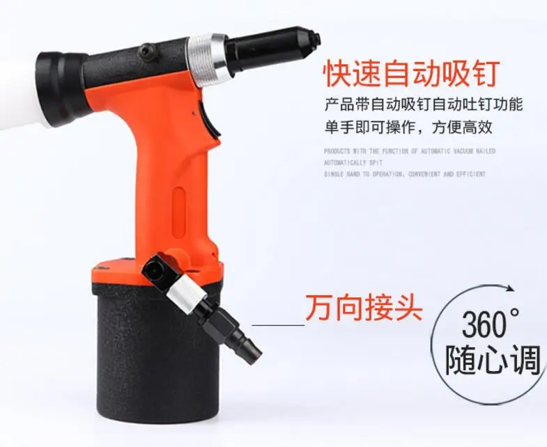 Pistola per rivetti pneumatica autoadescante KML-S30, pistola per rivetti idraulici con anima verticale macchina per rivetti in acciaio inossidabile di livello industriale