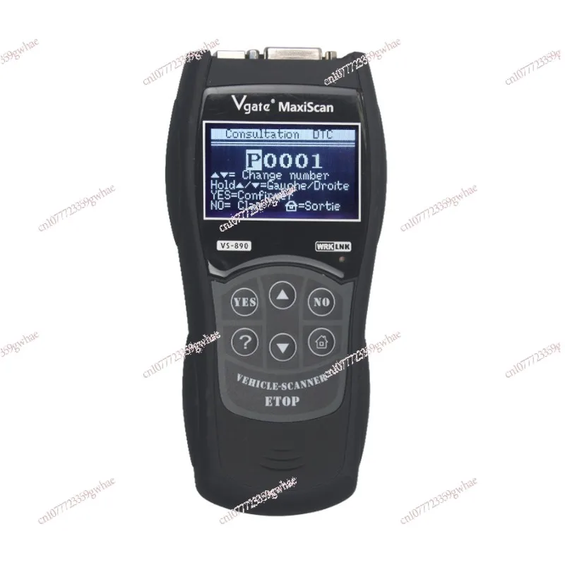 

VS890 OBD2 СКАНЕР OBD-детектор Встроенный 13-язычный сертифицированный CE прибор для диагностики автомобильных неисправностей