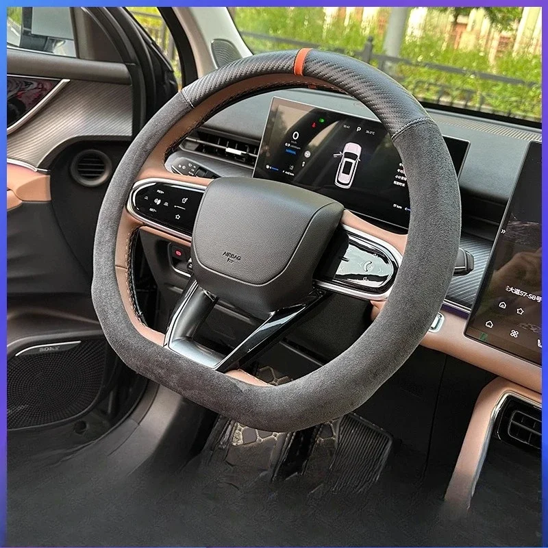 

Для Chery Tiggo 8L чехол на руль FULWIN T9 перчатки модифицированный специальный интерьер поворотный мех удобный и дышащий