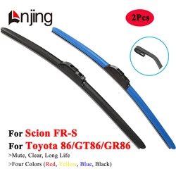 LNJING Colorful Car Wiper Blades For Toyota 86 GT86 FT86 GR86 Scion FR-S Coupe 2012 2013 2015 2016 2019 2020 2021 2022 2023 2024