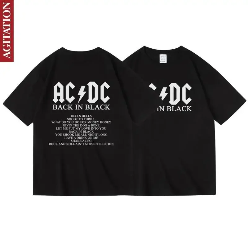 Summer ACDC Rock Band T-shirt Back in Black Cotton Round Neck Loose Short Half-sleeved Clothes Female Male Neutral