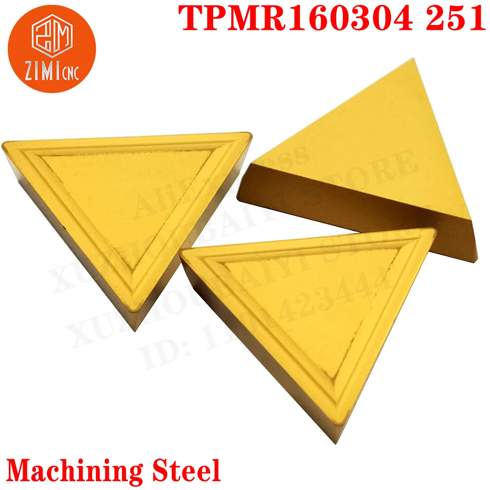 TPMR160304 251 TPMR 1603 Lathe Machine CNC Turning Tools Cutter Carbide Insert Milling Turning Tool Indexable Cutting Lathe Tool