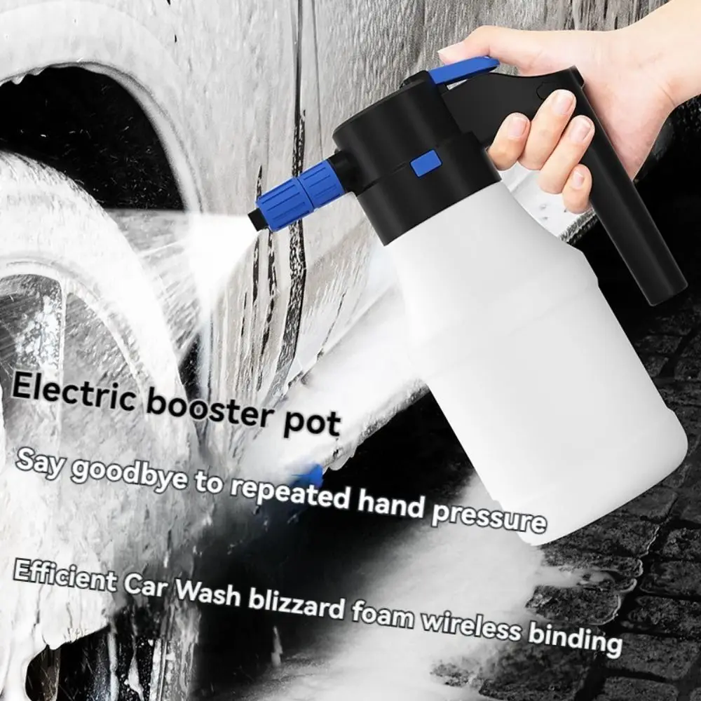 Electric Car Wash Foam Spray Pot Fan Type Universal High Pressure Spray Bottle Pneumatic 1.5L Hand-held Foam Watering Can