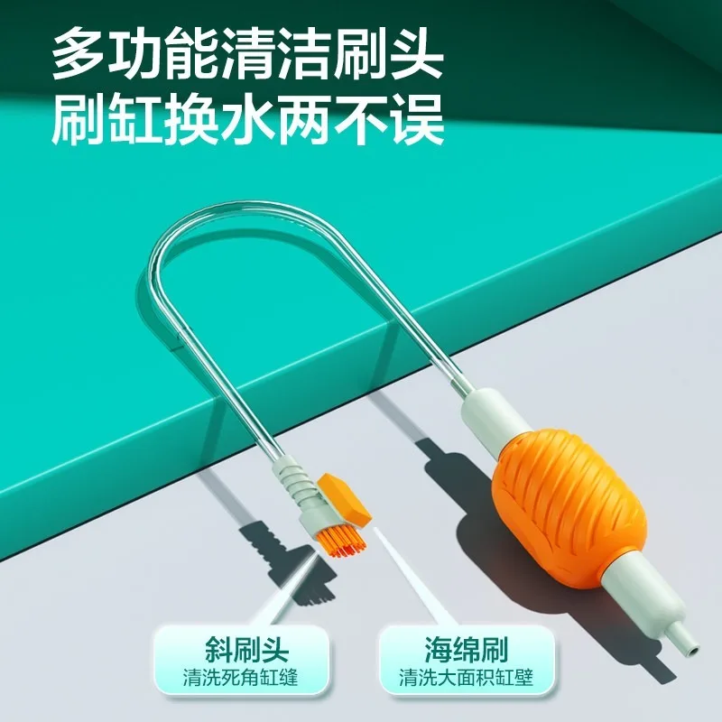 Small fish tank water change artifact, pumping siphon, manual toilet, cleaning brush, scrubbing glass cleaning tool