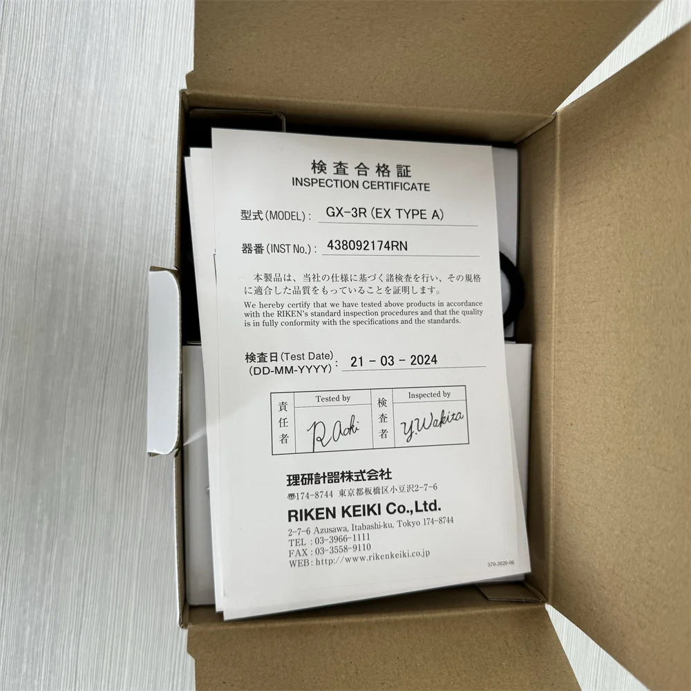 

2025Portable RIKEN KEIKI GX-3R Gas Detector