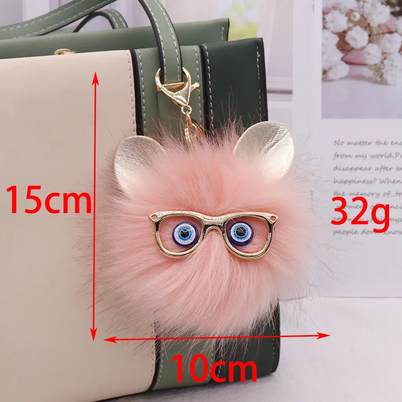 Colorful Cute Cartoon Keychain Owl Soft Pompom Animal Tail Hair Ball Car Keychain Ladies Car Bag Accessories Key Ring Mom Gift