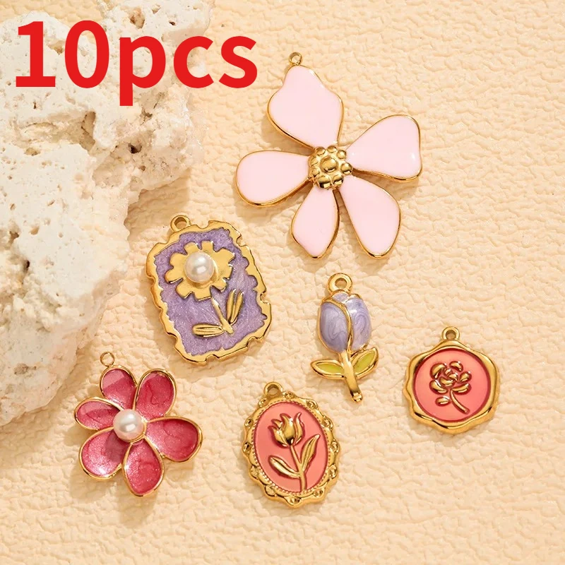 

10pcs Stainless Steel French-style Retro Flower and Wheat Ear Pendant for DIY Necklace Bracelet Charm Women Jewelry Accessory