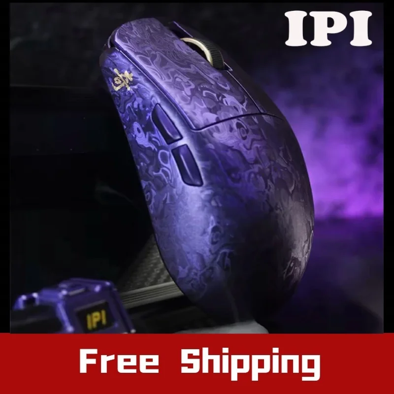 

2025 IPI Qi мышь из углеродного волокна Paw3950 Беспроводная игровая мышь 8000 Гц Скорость заката Трехрежимные игровые мыши Gamer Nordic 52840 Подарки