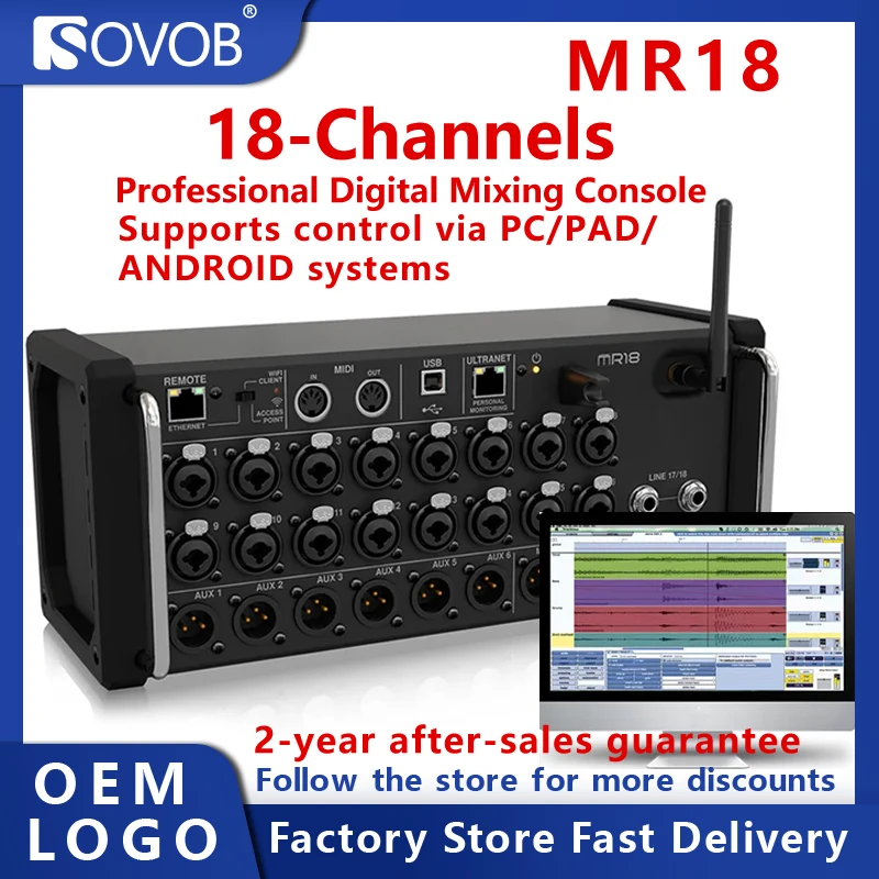 MR18 professional digital mixing console, mixing recording console, digital mixer, live audio multi-track recording console