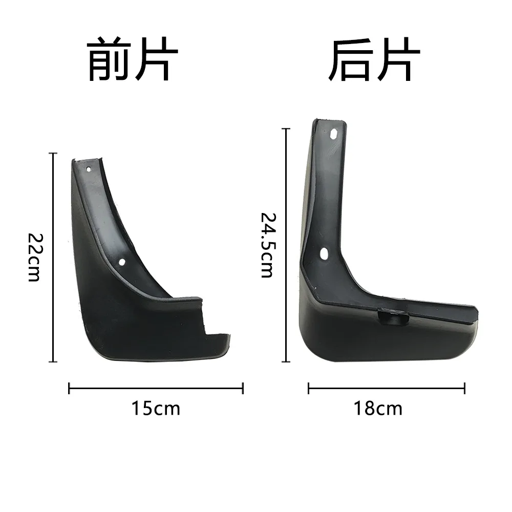 Garde-boue de voiture adapté aux garde-boue de pneu de voiture Hyundai Accent Solaris/Verna/Accent 2011, accessoires de voiture