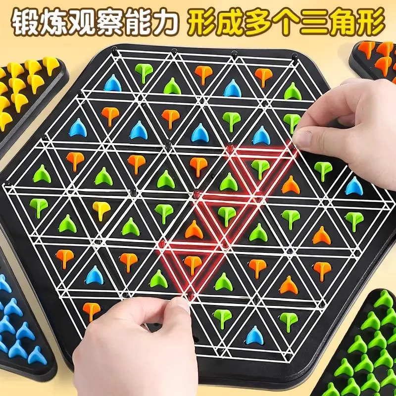 Chain Triangle Board Game, Kids Educational Puzzle Toy, Parent-child Tabletop Game for Brain Thinking Training