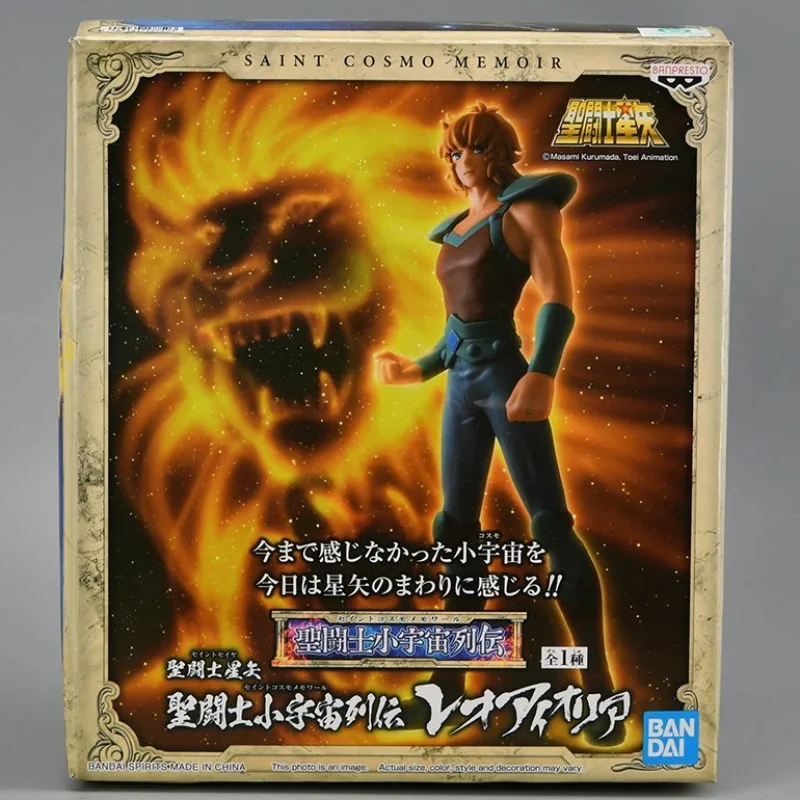 Animationsthema Saint Seiya Legend of Sanctuary Kleines Universum Biografie Leo Aiolia Anime Figur Spielzeug Bandai Banpresto Collection