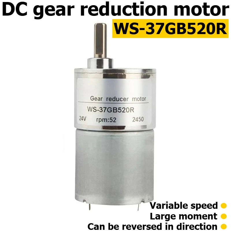 WS-37GB520R DC Speed Reducer Motor, 12V/24V Reversible, Adjustable Speed, Gear Motor