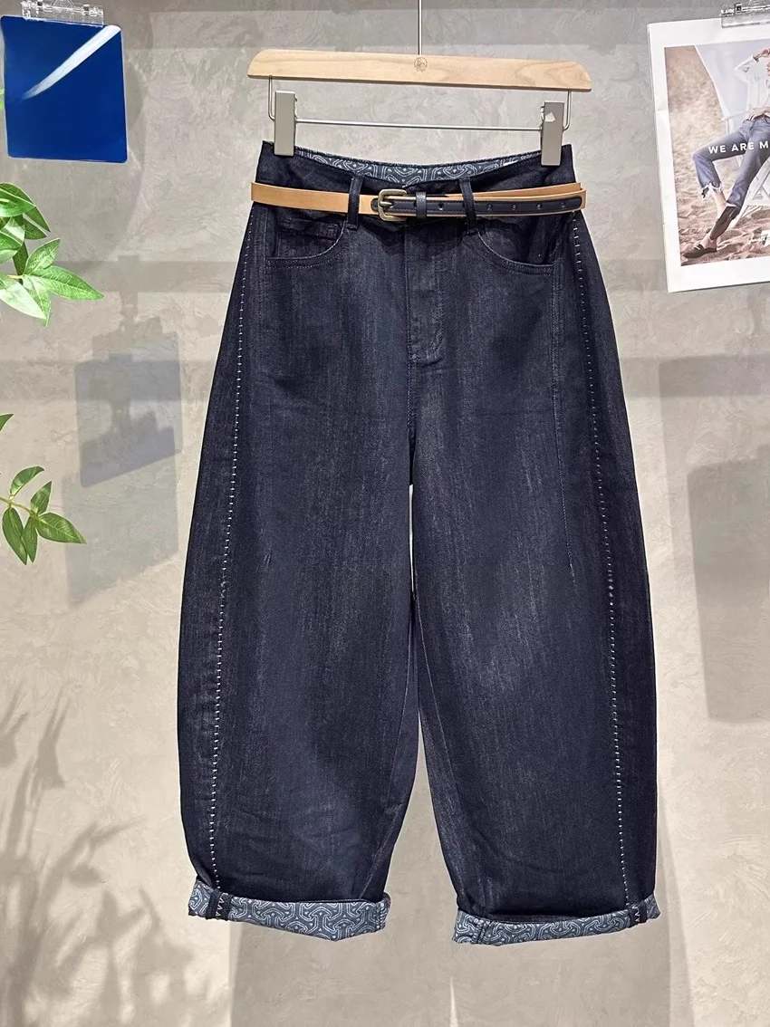 

High Waist Straight Leg Wide Leg Jeans Casual Loose Fit Men's Women's Spring Autumn Sle Retro American Vintage Denim Pants