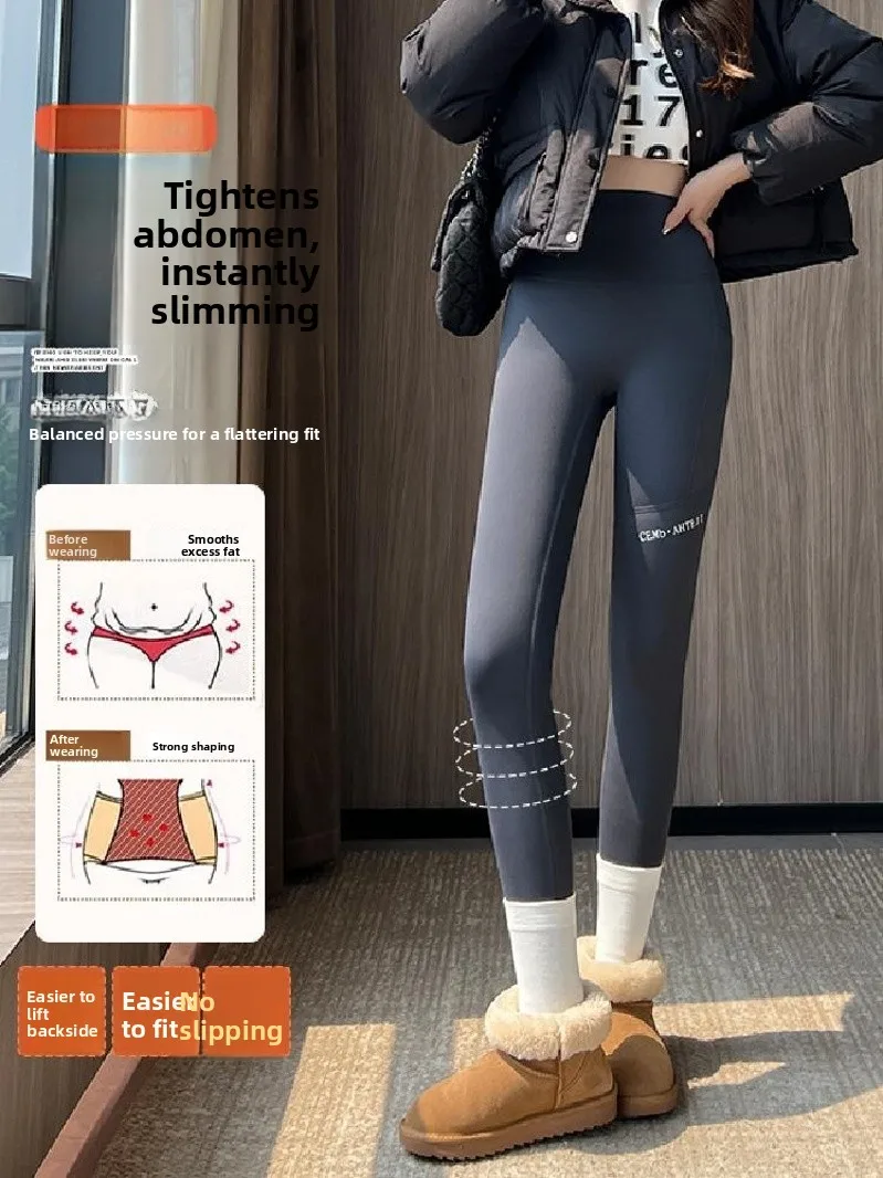 Cintura alta fce forrado bunda levantamento calças de yoga feminino ajuste apertado arca pele modelado exercício fitn calças