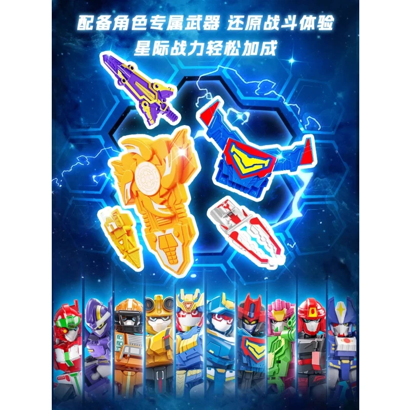 Nuevas tarjetas deslumbrantes Senbao, luchadores, bloques de construcción de clase Tianchen, caja ciega, muñecas, modelos de ensamblaje, adornos, Robots, juguete presente