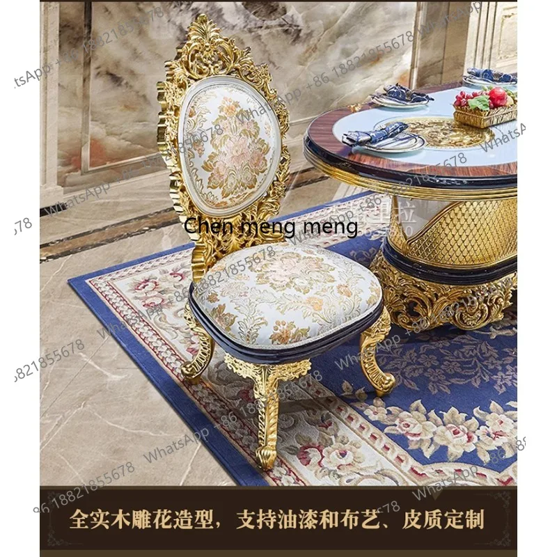 

French dining chair European solid wood carving flower palace carving luxury long dining table dining chair combination
