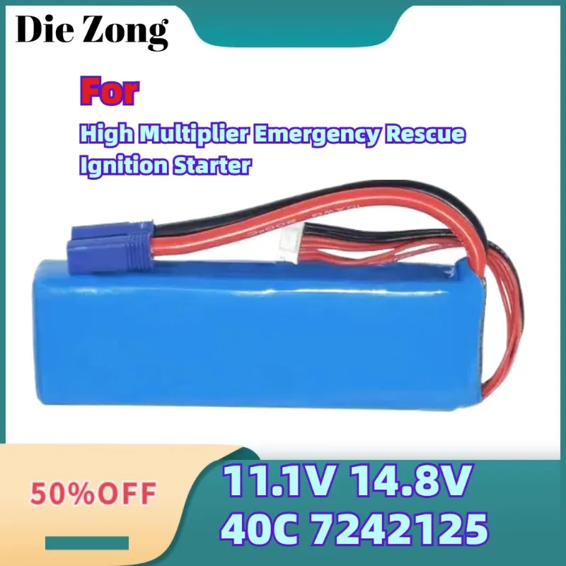 

New For High Multiplier Emergency Rescue Ignition Starter 11.1V 14.8V 40C 7242125 Replacement Core Battery Pack