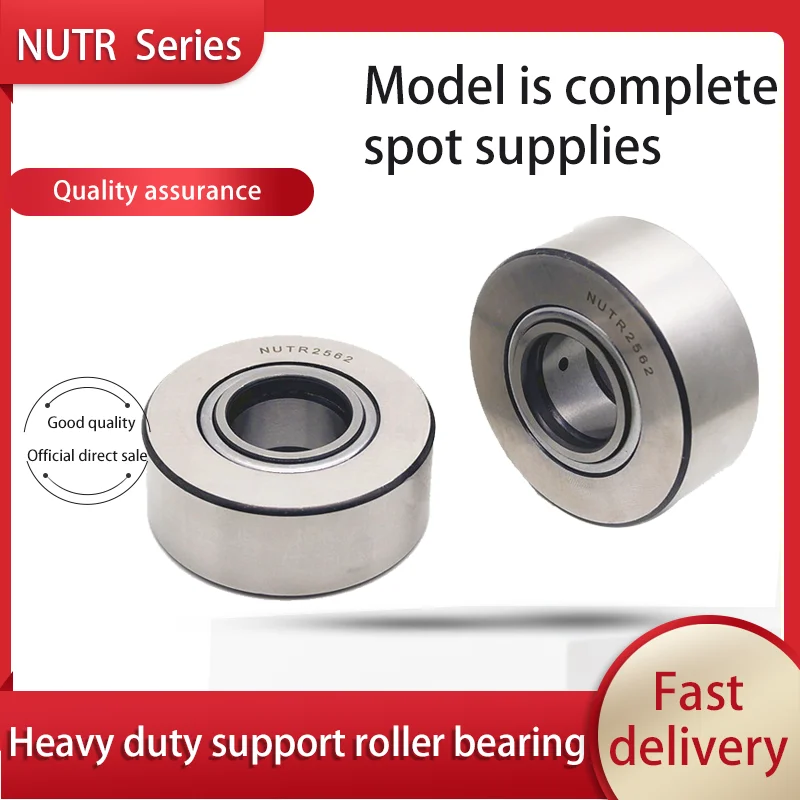 Support roller needle bearing NUTR 35/3580/40/4090/45/45100/50/50110