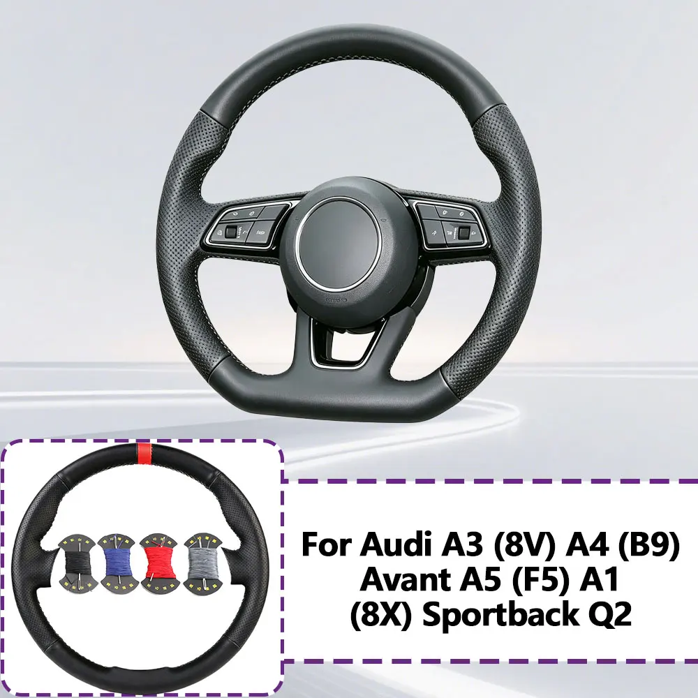 Устойчивый к царапинам чехол на руль автомобиля из микрофибры для Audi A3 (8V) A4 (B9) Avant A5 (F5) A1 (8X) Sportback Q2